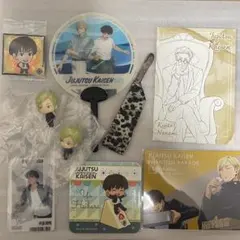 呪術廻戦　七海建人　灰原雄