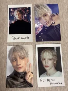 TXT Starkissed ヒュニンカイトレカ4枚セット