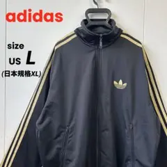 XLサイズ】アディダス アレキサンダーワン メッシュ ポロシャツ 逆さ