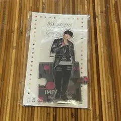 【新品未使用】IMPACTors IMP. 基俊介 アクリルスタンド