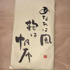 Item thumbnail for item 02a31f9d-e61d-46d5-8d01-d1a78283751e