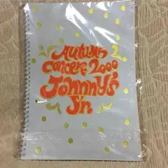 Jr.時代 Jr.コン パンフ 関ジャニ∞ 安田章大 丸山隆平