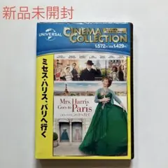 ひょっとこ太郎様 リクエスト 2点 まとめ商品