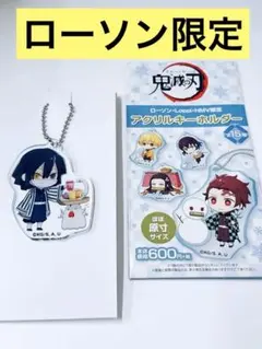 enaga様 リクエスト 2点 まとめ商品