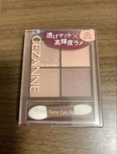 セザンヌ ビタートーンアイシャドウ 02 ドライローズ