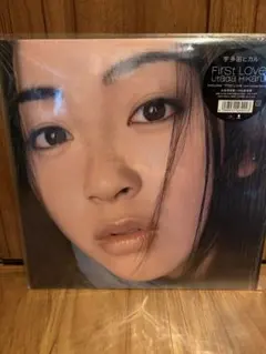宇多田ヒカルFirst Love オリジナル99年版 2枚組レコード - メルカリ