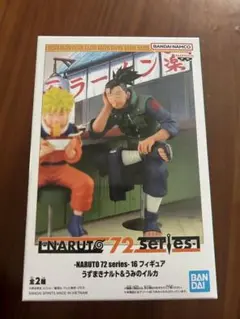未開封　NARUTO 72 series-16 フィギュア うみのイルカのサムネイル