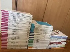 2026年最新】看護学入門（12巻）第2版の人気アイテム - メルカリ