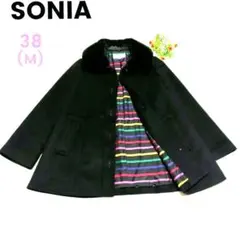 【美品】SONIA RYKIEL ファー ウール100% コート Aライン M