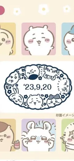 Item thumbnail for item fd00646e-1582-4764-b02a-a25cbcf178c8