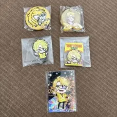 カラフルピーチ　たっつん　まとめ売り