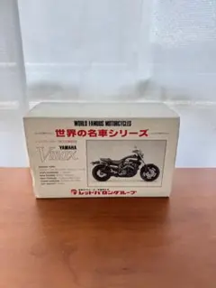 2026年最新】世界の名車シリーズの人気アイテム - メルカリ