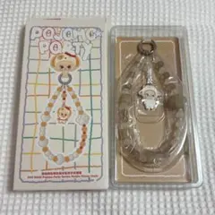 ポップマート　パジャマパーティーシリーズ　 Zsiga Puppy