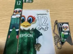 松本山雅FC ガンズくん グッズセット