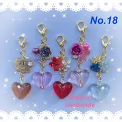 ♥︎handmade♥︎チャーム 5点セット【No.18】
