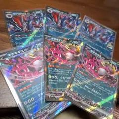 キチキギスex Nのゾロアークex