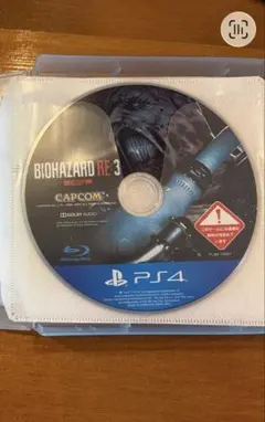 PS4 バイオハザードRE:3 Z VER