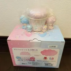 当時物シュガーバニーズ バニティケース サンリオ正規品平成レトロ