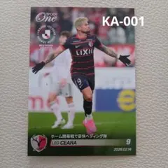 Item thumbnail for item f5f64e4f-8408-496b-a6c7-862873c509fd