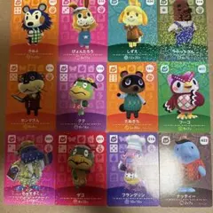 amiiboカード あつ森