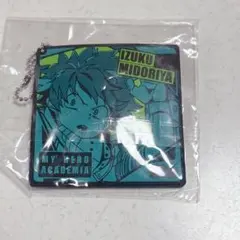 僕のヒーローアカデミア 緑谷出久 キーホルダー