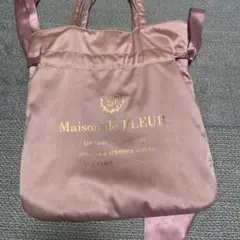 メゾンドフルール フリル トートバッグ ピンク 即購入してくれる方値下げ〇