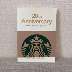 スターバックス 20周年 非売品 2025年最新】スタバ 20周年の人気アイテム - メルカリ