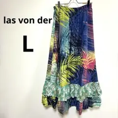las von der 【L】カラフル柄 フレア ロング スカート ウエストゴム