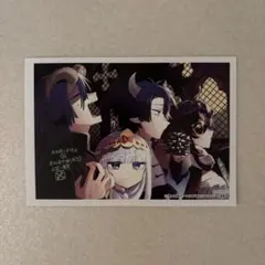 비매품 魔王城でおやすみ 特典 ポストカード
