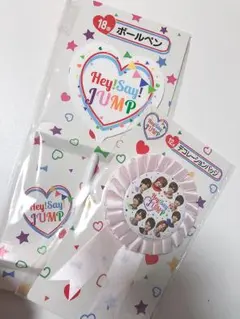 Hey! Say! JUMP デコレーションバッジ フライヤー付
