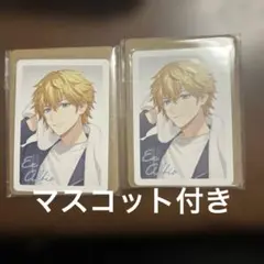 【にじさんじ びっくらたまご つむまる vol.4　エクス・アルビオ】