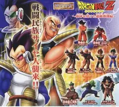 HGシリーズ ドラゴンボールZ 10 〜サイヤ人スペシャル編〜 全10種