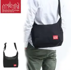 マンハッタンポーテージ Bed-Stuy Shoulder Bag