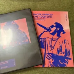 清水翔太/SHOTA SHIMIZU LIVE TOUR 2019
