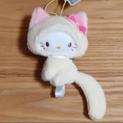 サンリオ にゃんぐるみしっぽぷらんマスコット チャーミーキティ