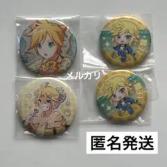 2026年最新】鏡音レン 缶バッジ 天使の人気アイテム - メルカリ