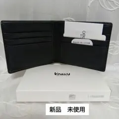 新品未使用　KENJI IKEDA ケンジイケダ　長財布　財布　ブラック　黒 2026年最新】ケンジイケダ 長財布の人気アイテム - メルカリ