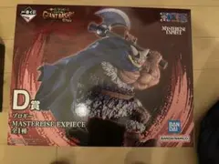 未開封 ワンピース 一番くじ GIANT BASH!! D賞 ブロギー - メルカリ