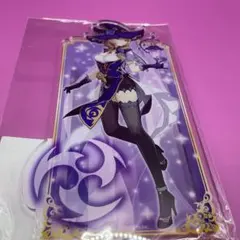 2025年最新】原神リサグッズの人気アイテム - メルカリ