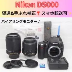 Nikon D5000⭐️望遠付きのダブルズーム スマホ転送 ニコン - メルカリ
