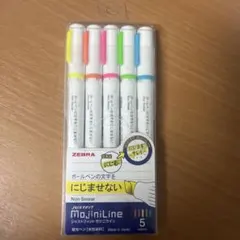 ZEBRA JUSTFIT MojiniLine 5色セット