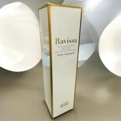 新品・未開封》Ravissaスフリアージュ55g（泡タイプ美容液） - メルカリ