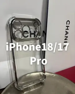新品　iPhone18/17 Pro用ケース　シルバー　シンプル　スマホケース