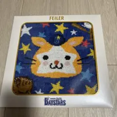 新品未使用】☆ベイスターズ FEILER(フェイラー)コラボ スターマン 