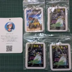 ナム13 ドン・キホーテコラボ　キーホルダー