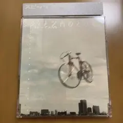 2025年最新】スピッツ CDの人気アイテム - メルカリ