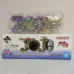 一番くじ　ジョジョの奇妙な冒険 H賞　4部