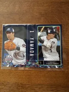 山田選手グッズセット