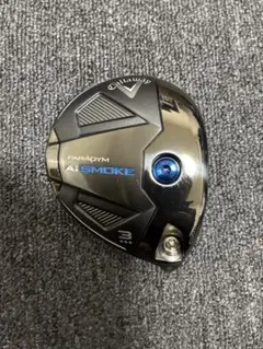 2025年最新】AIスモーク トリプルダイヤ ヘッドのみの人気アイテム