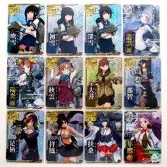 2026年最新】祥鳳改の人気アイテム - メルカリ